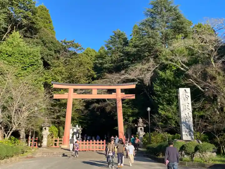 香取神宮(千葉県)
