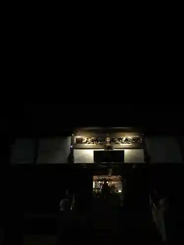 真光寺(千葉県)