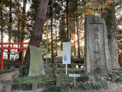 大神神社(栃木県)