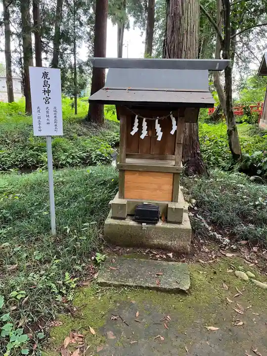大神神社(栃木県)