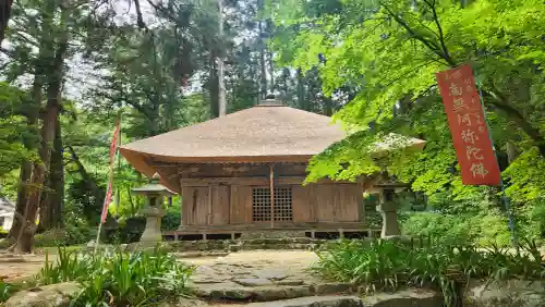 高藏寺(宮城県)
