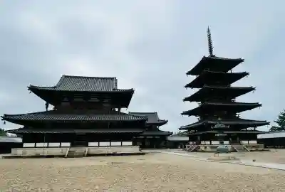 法隆寺(奈良県)