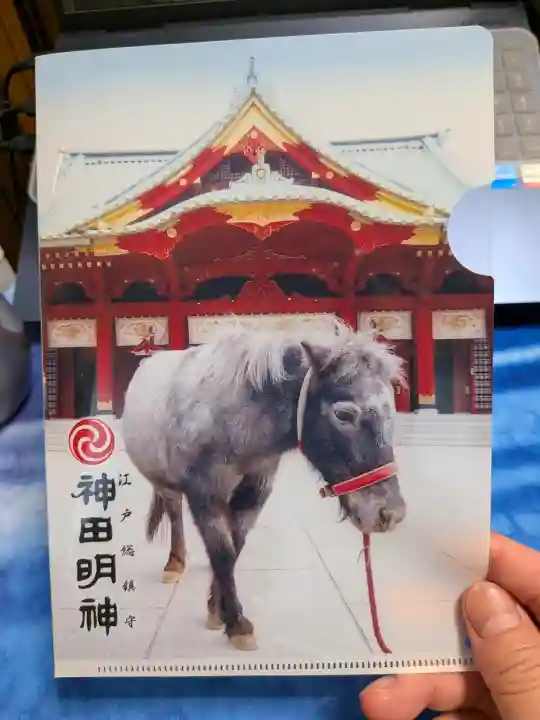 神田神社(神田明神)(東京都)