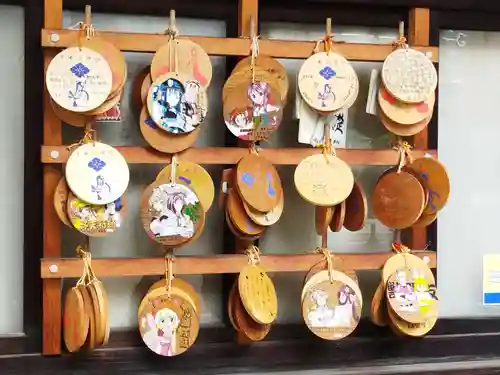 京都大神宮(京都府)