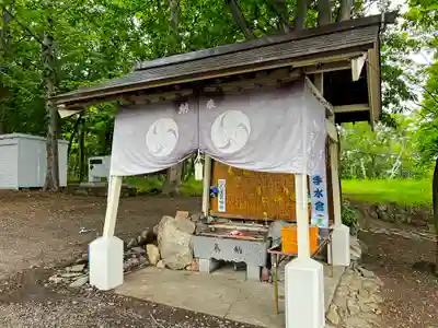星置神社の手水舎