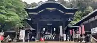 由加山 由加神社本宮(岡山県)