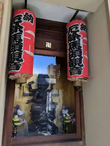 大観音寺のその他建物