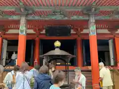 六波羅蜜寺(京都府)