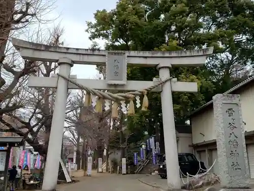 雪ケ谷八幡神社の鳥居