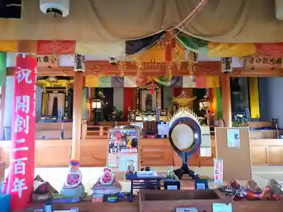 報恩寺の本殿・本堂