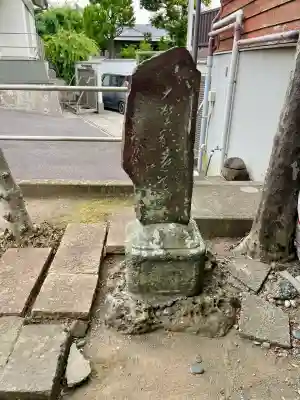 地福寺(神奈川県)