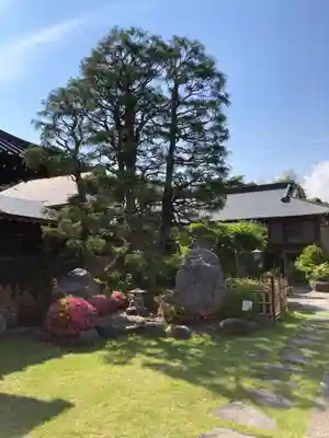 大応寺(神奈川県)