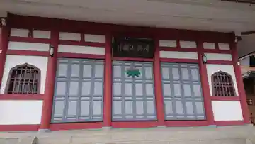 延命寺の本殿・本堂