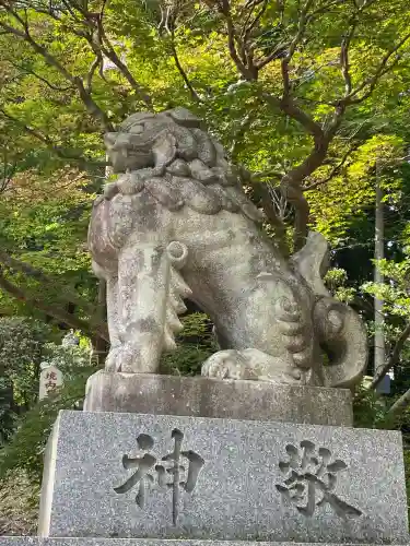 香取神宮(千葉県)