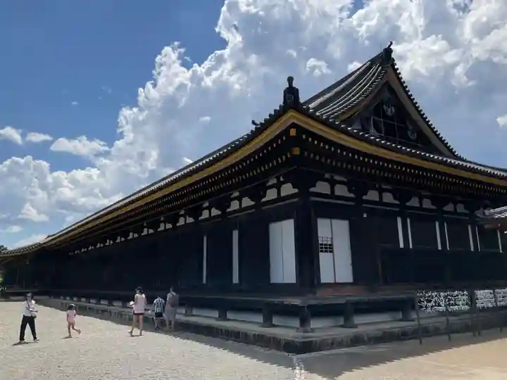 蓮華王院(三十三間堂)(京都府)
