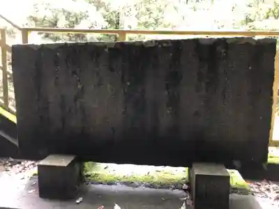 御所神社のその他建物