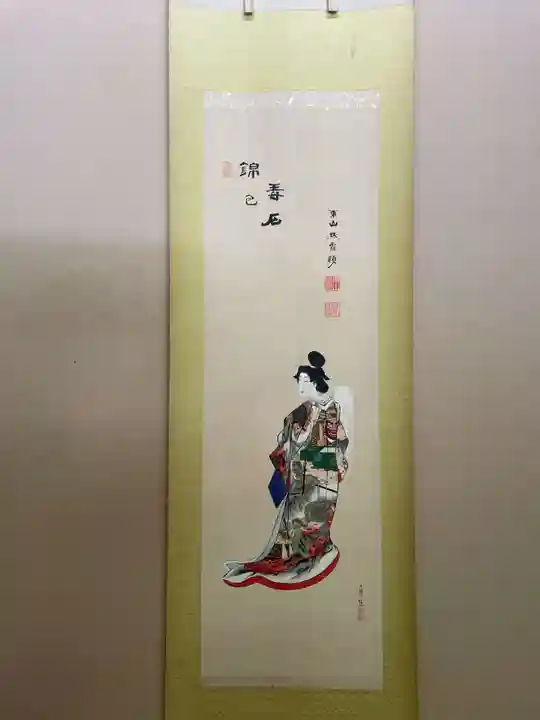 圓徳院(京都府)