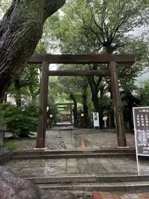洲嵜神社(愛知県)
