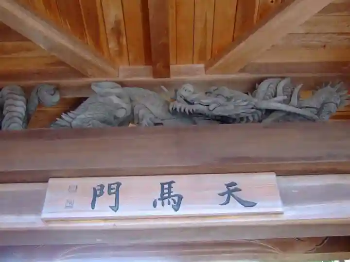 本覚寺(山口県)