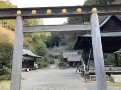 日向大神宮の鳥居