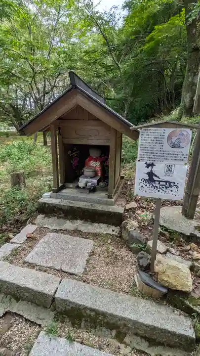 園城寺(三井寺)(滋賀県)