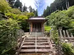 菅原神社(京都府)