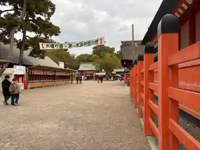 住吉大社(大阪府)