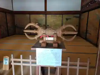 高野山金剛峯寺(和歌山県)