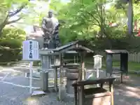 今熊野観音寺(京都府)