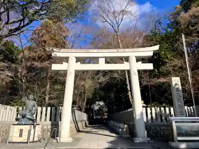 保久良神社(兵庫県)