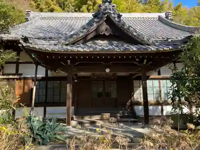 高讃寺(愛知県)