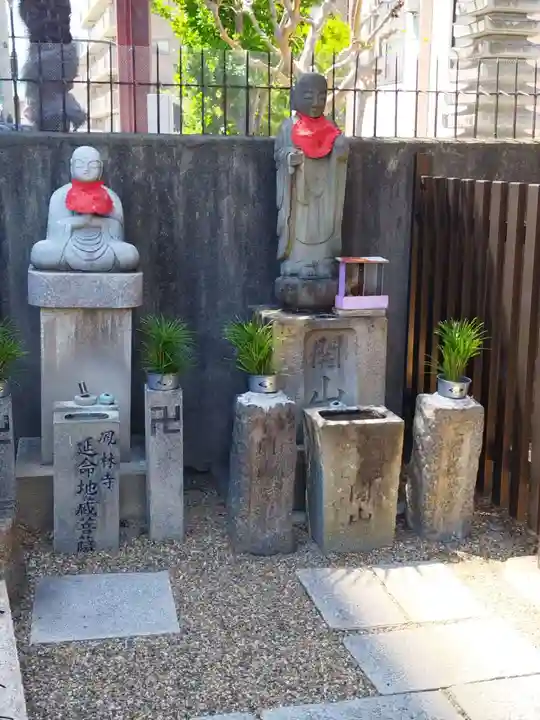 鳳林寺(大阪府)