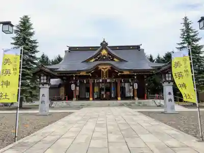 美瑛神社の本殿・本堂