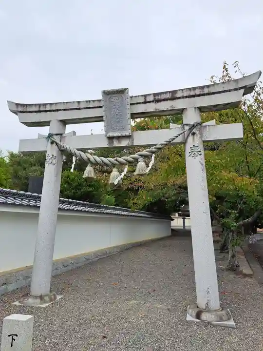 彌都加伎神社(三重県)