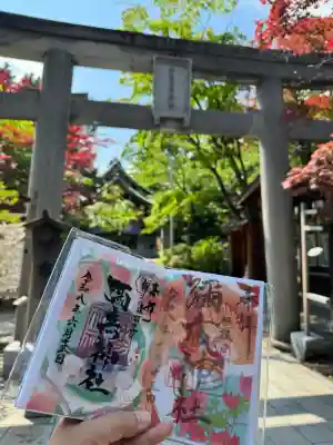 彌彦神社　(伊夜日子神社)の御朱印