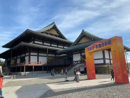 成田山新勝寺(千葉県)