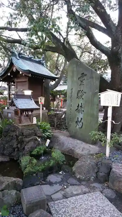 千葉神社の歴史