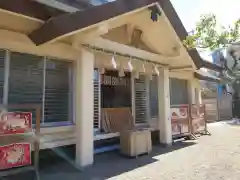 今宮戎神社(大阪府)