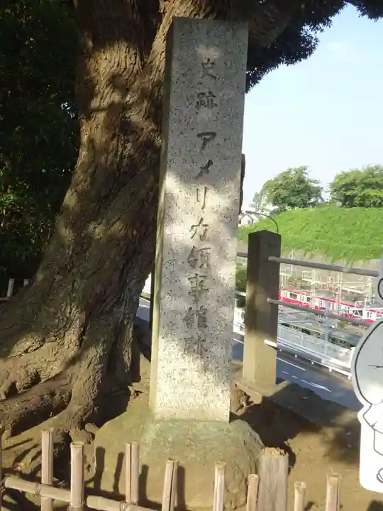 本覺寺のその他建物