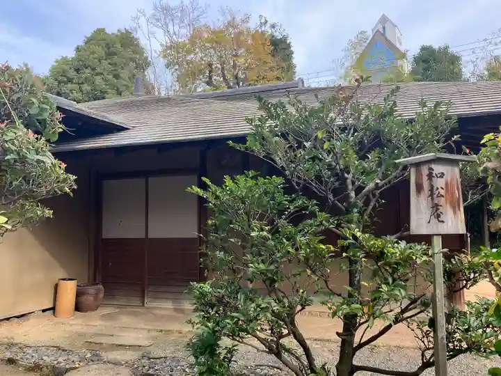 四天王寺(大阪府)