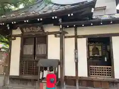 観智院(東京都)