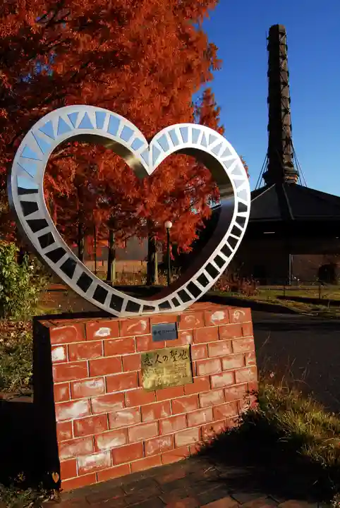 野木神社(栃木県)