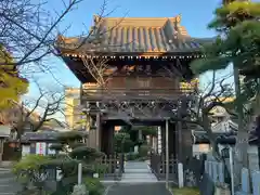 斉年寺(愛知県)