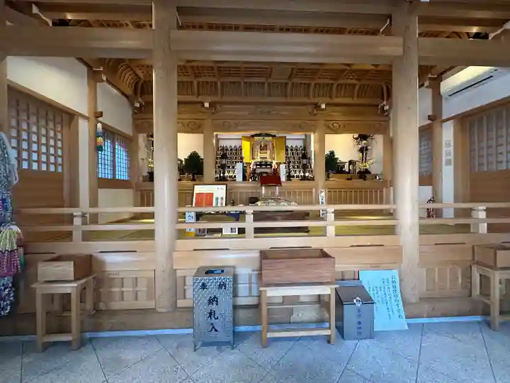 洞雲院(愛知県)