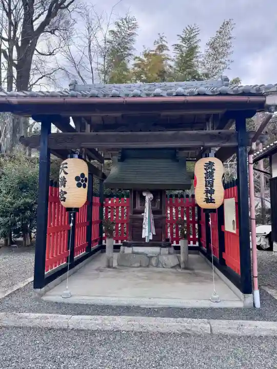 流護因神社の{uncategorized: "未分類", other: "その他", undefined: "問題あり", building: "その他建物", grave: "お墓", sacred_gate: "鳥居", guardian: "狛犬", statue: "像", buddha: "仏像", history: "歴史", nature: "自然", garden: "庭園", animal: "動物", pagoda: "塔", temizu: "手水舎", mountain_gate: "山門・神門", sanctuary: "本殿・本堂", subordinate: "末社・摂社", art: "芸術", scenery: "景色", jizo: "地蔵", ema: "絵馬", goshuin: "御朱印", omikuji: "おみくじ", items: "授与品その他", amulet: "お守り", goshuincho: "御朱印帳", eats: "食事", festival: "お祭り", votive_dance: "神楽", shichigosan: "七五三参", wedding: "結婚式", experience: "体験その他", initially: "初詣", around: "周辺", anti_infection: "感染症対策"}