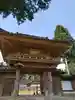 妙敬寺の山門・神門