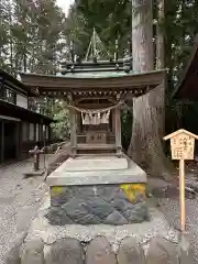 雄山神社前立社壇(富山県)