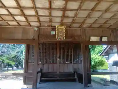 神明神社の{uncategorized: "未分類", other: "その他", undefined: "問題あり", building: "その他建物", grave: "お墓", sacred_gate: "鳥居", guardian: "狛犬", statue: "像", buddha: "仏像", history: "歴史", nature: "自然", garden: "庭園", animal: "動物", pagoda: "塔", temizu: "手水舎", mountain_gate: "山門・神門", sanctuary: "本殿・本堂", subordinate: "末社・摂社", art: "芸術", scenery: "景色", jizo: "地蔵", ema: "絵馬", goshuin: "御朱印", omikuji: "おみくじ", items: "授与品その他", amulet: "お守り", goshuincho: "御朱印帳", eats: "食事", festival: "お祭り", votive_dance: "神楽", shichigosan: "七五三参", wedding: "結婚式", experience: "体験その他", initially: "初詣", around: "周辺", anti_infection: "感染症対策"}