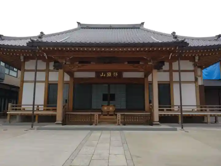 西勝寺(神奈川県)