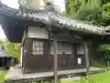 東光寺の{uncategorized: "未分類", other: "その他", undefined: "問題あり", building: "その他建物", grave: "お墓", sacred_gate: "鳥居", guardian: "狛犬", statue: "像", buddha: "仏像", history: "歴史", nature: "自然", garden: "庭園", animal: "動物", pagoda: "塔", temizu: "手水舎", mountain_gate: "山門・神門", sanctuary: "本殿・本堂", subordinate: "末社・摂社", art: "芸術", scenery: "景色", jizo: "地蔵", ema: "絵馬", goshuin: "御朱印", omikuji: "おみくじ", items: "授与品その他", amulet: "お守り", goshuincho: "御朱印帳", eats: "食事", festival: "お祭り", votive_dance: "神楽", shichigosan: "七五三参", wedding: "結婚式", experience: "体験その他", initially: "初詣", around: "周辺", anti_infection: "感染症対策"}